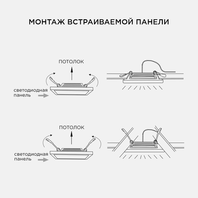Фото товара