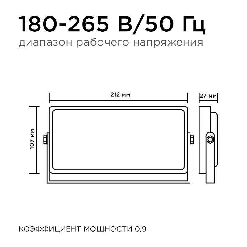 Фото товара