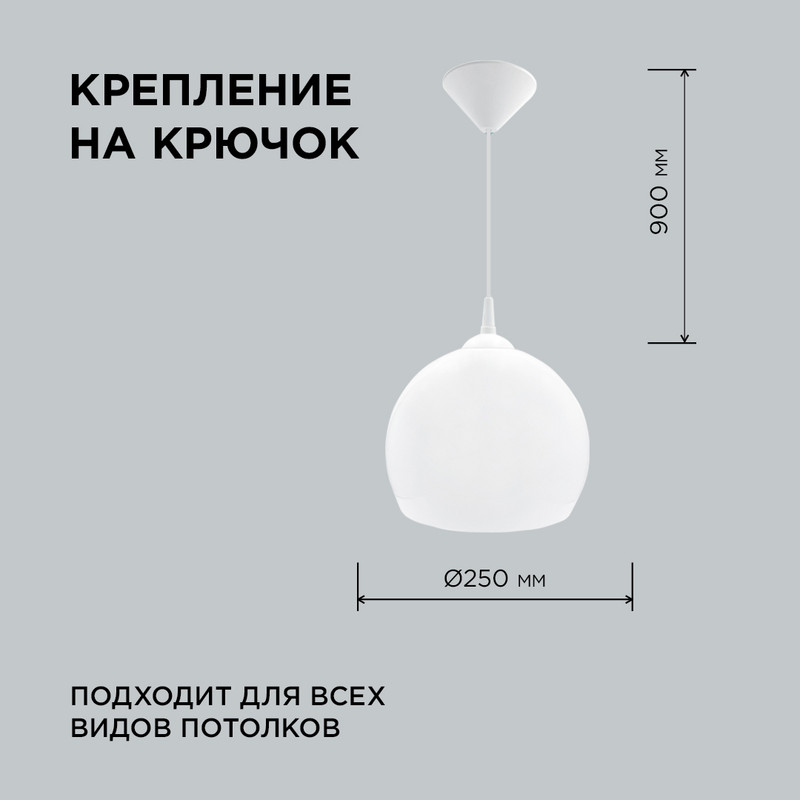 Фото товара
