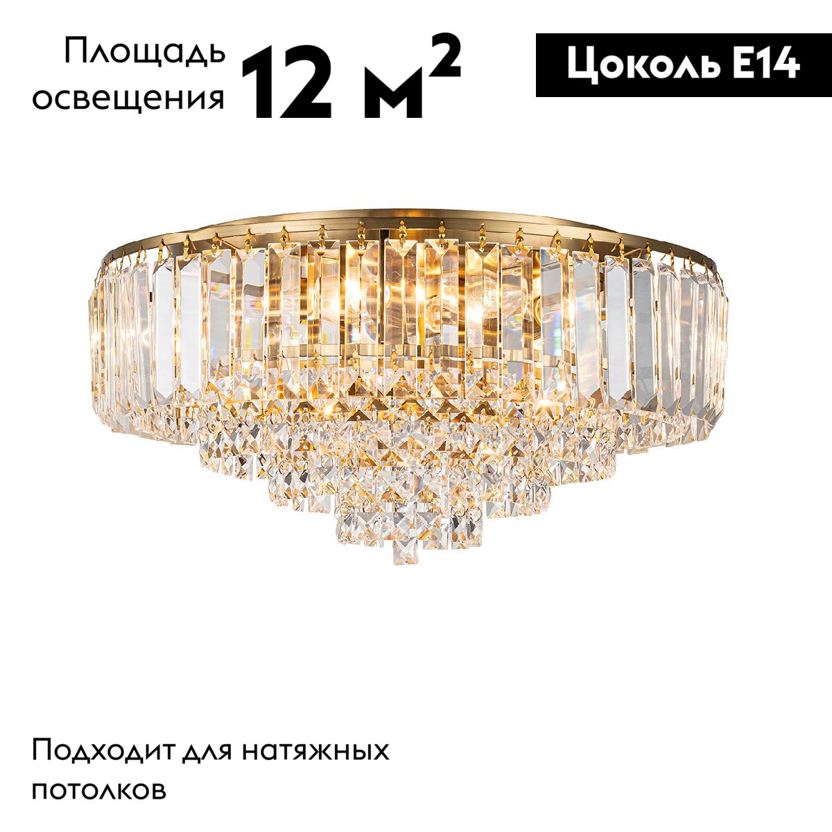 Фото товара
