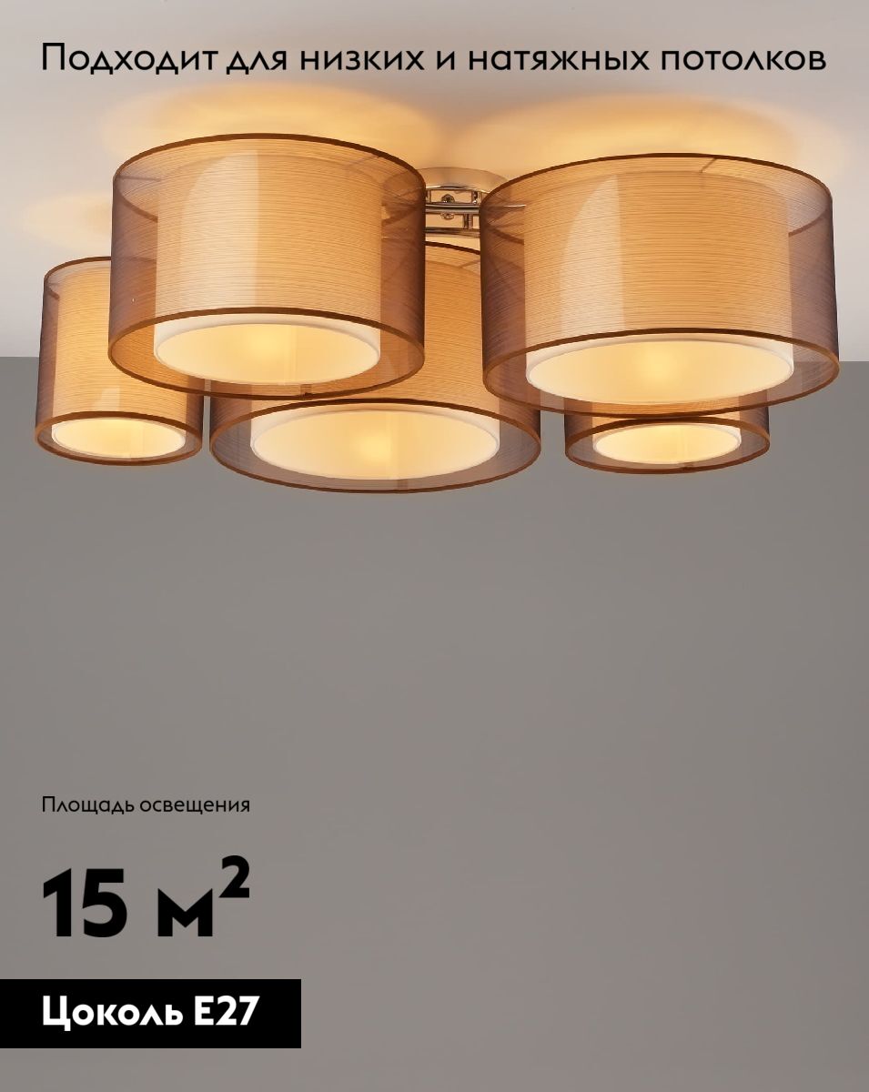 Фото товара