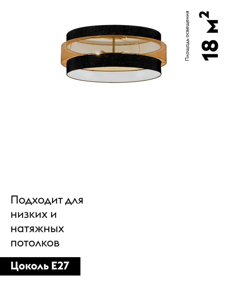 Фото товара