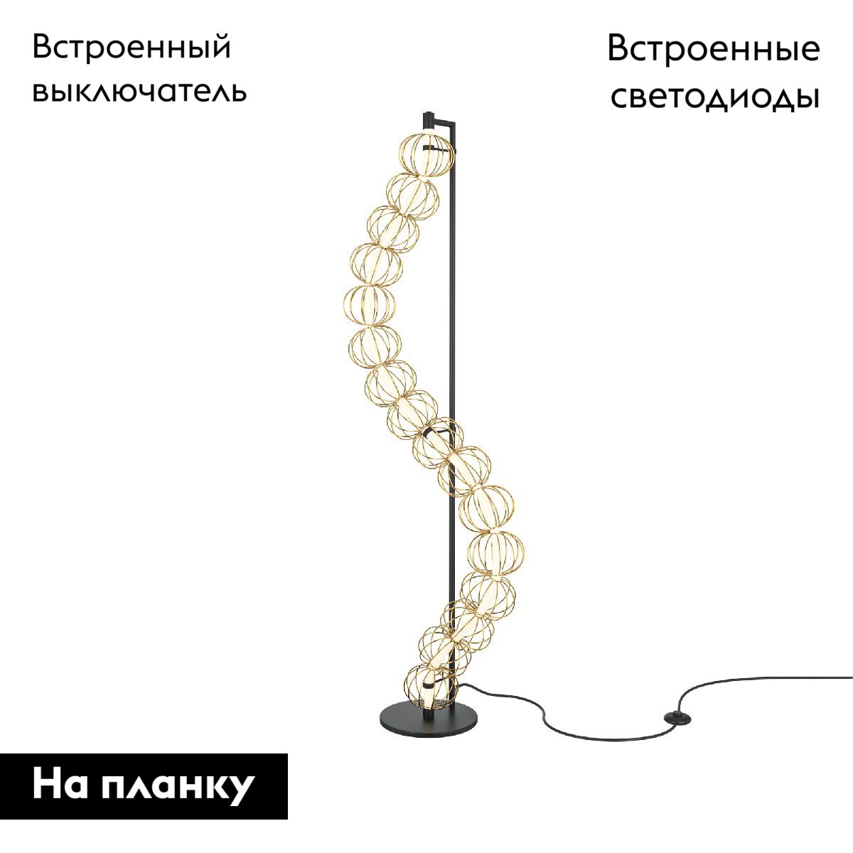 Фото товара