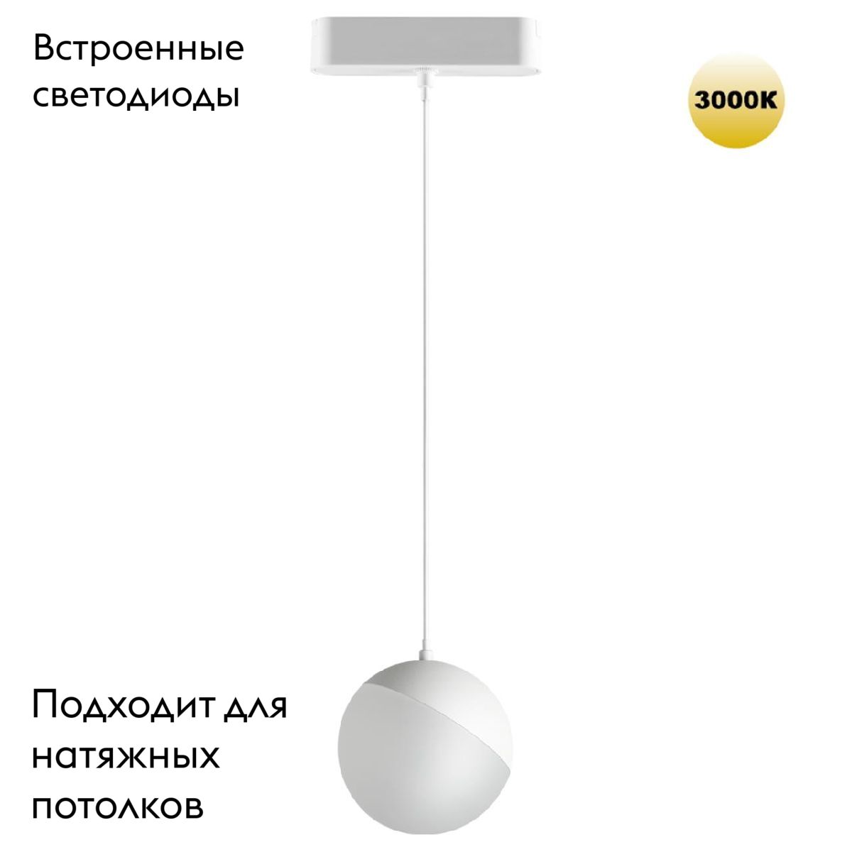 Фото товара