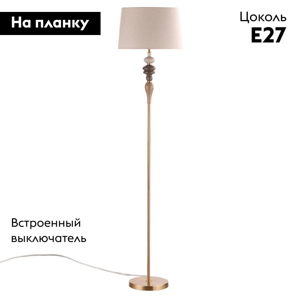 Фото товара