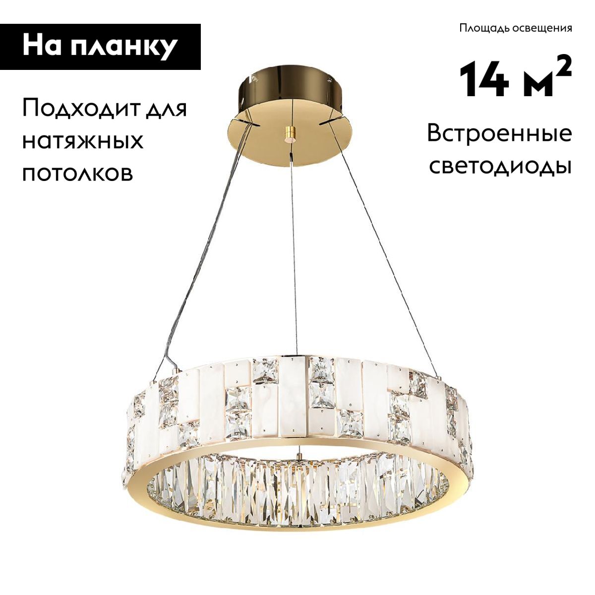Фото товара