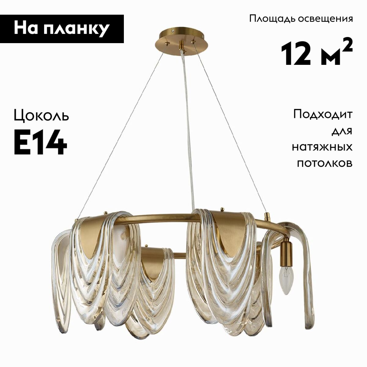 Фото товара
