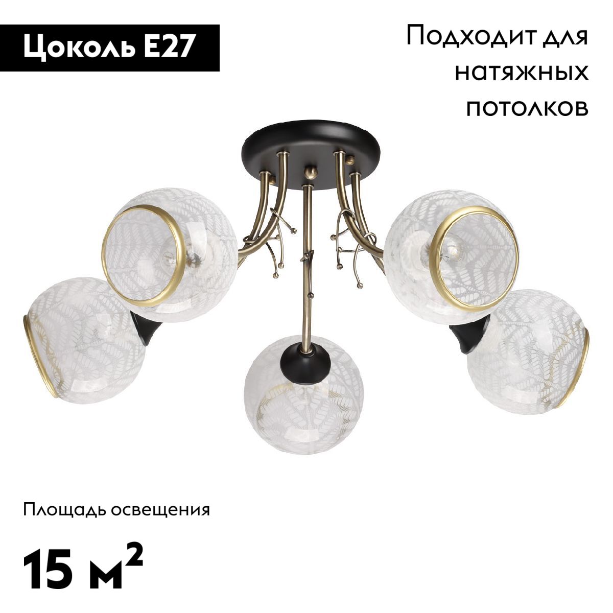 Фото товара