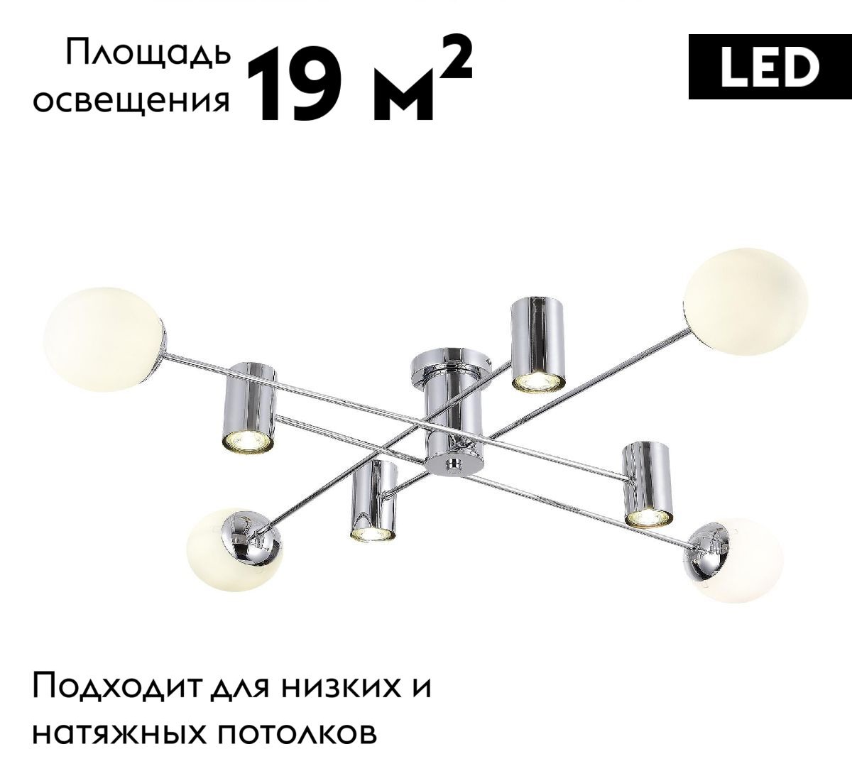 Фото товара