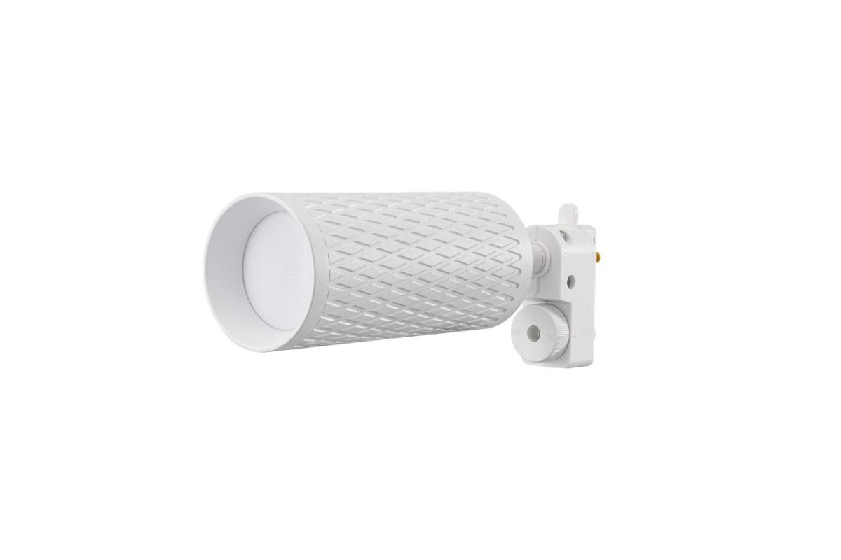 Трековый светильник Lucia Tucci Tenco LTP-T016-01GU10-W
