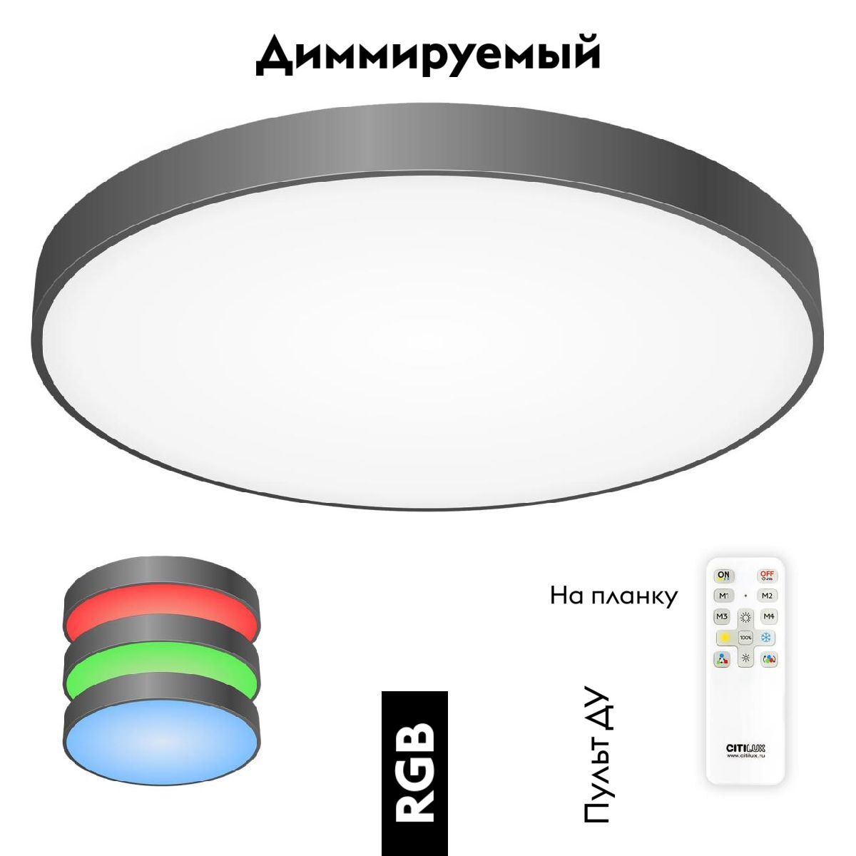 Фото товара