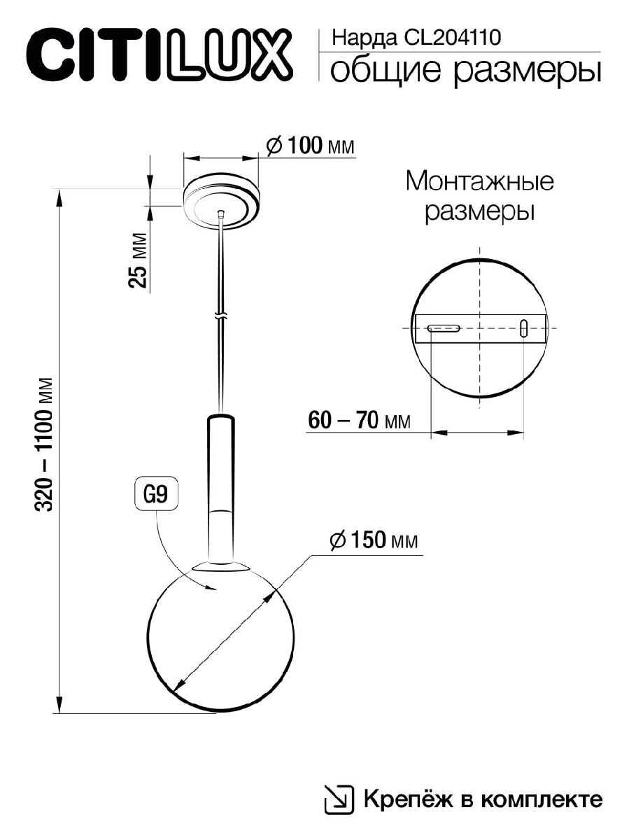 Фото товара