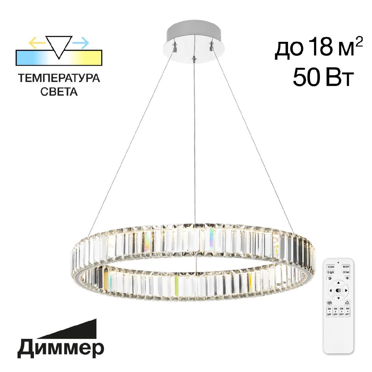 Фото товара