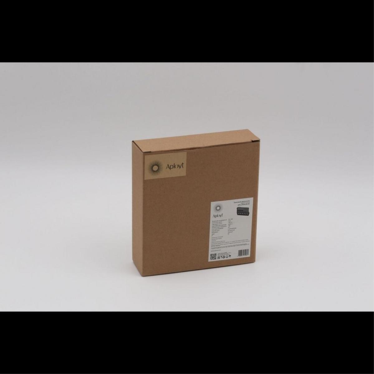 Трековый магнитный светильник Aployt Magnetic track 48 APL.0104.00.10