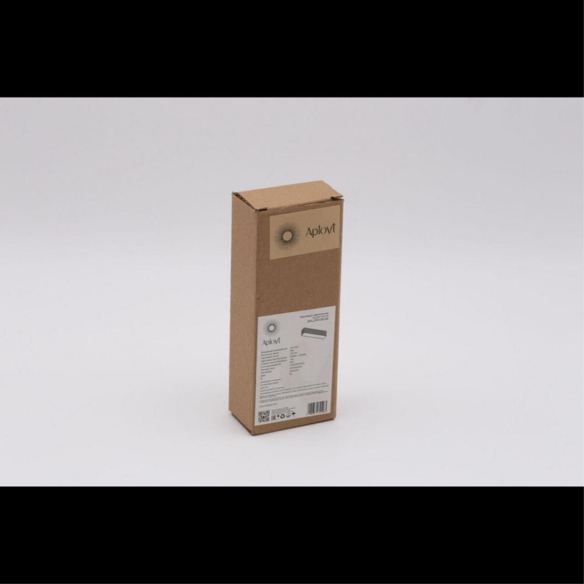 Трековый магнитный светильник Aployt Magnetic track 48 APL.0101.00.05