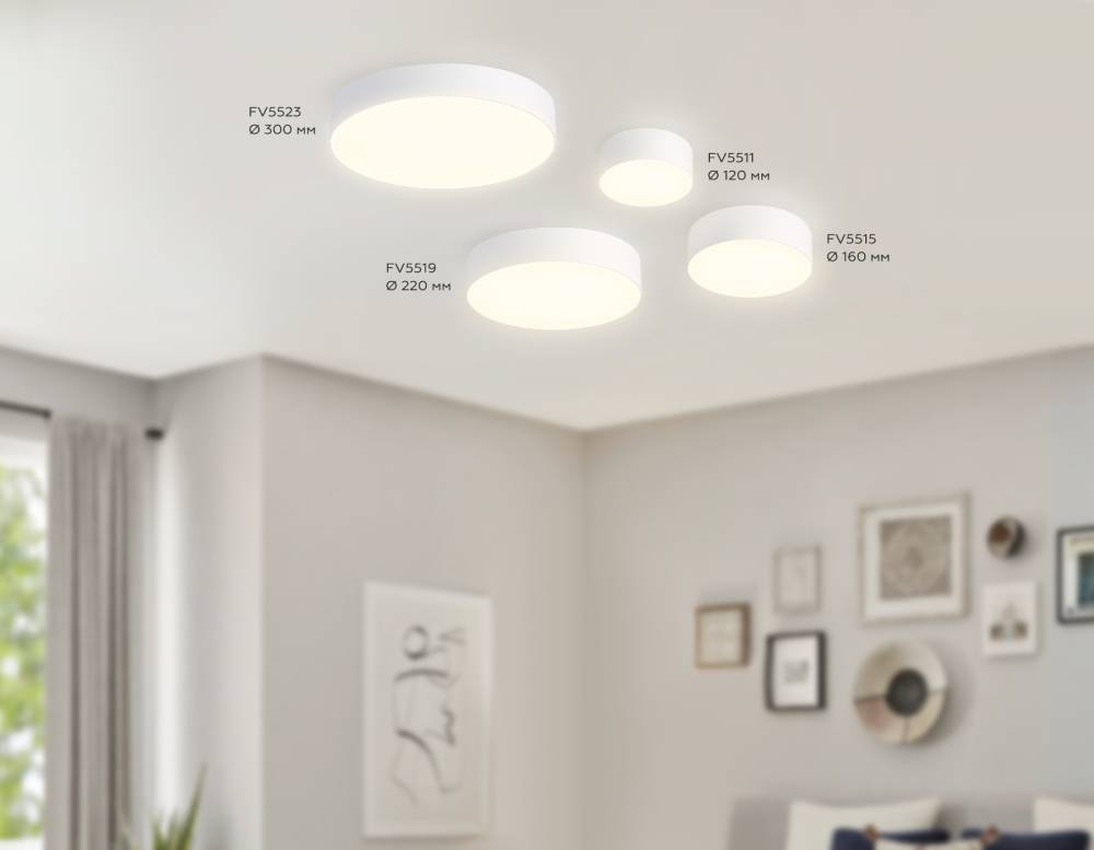Потолочный светильник Ambrella Light Orbital Air Alum FV5511