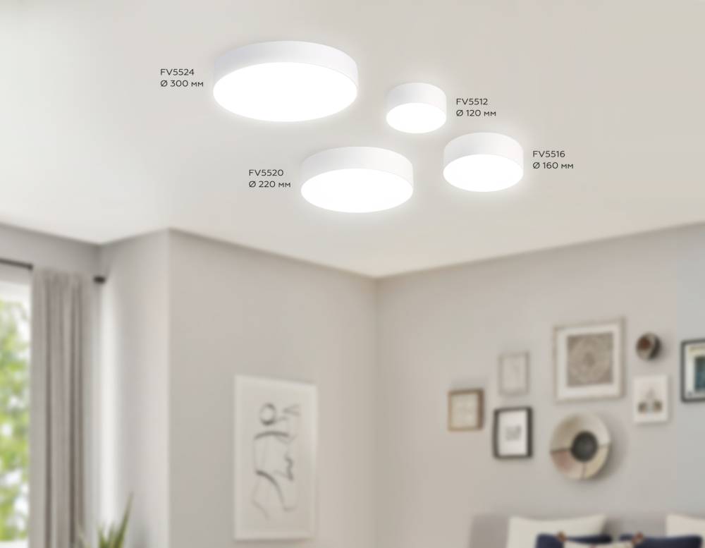 Потолочный светильник Ambrella Light Orbital Air Alum FV5520