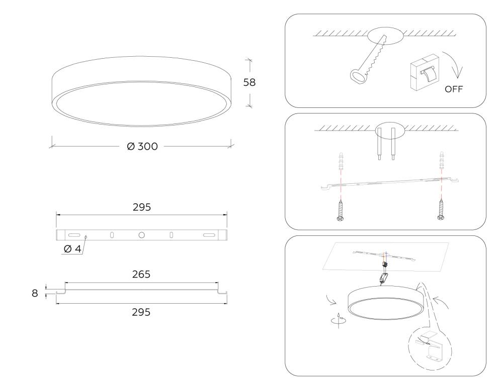 Потолочный светильник Ambrella Light Orbital Air Alum FV5524