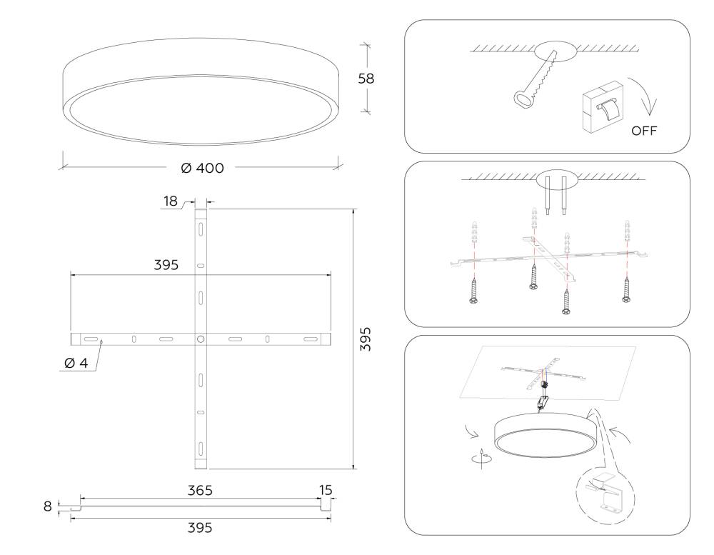 Потолочный светильник Ambrella Light Orbital Air Alum FV5527