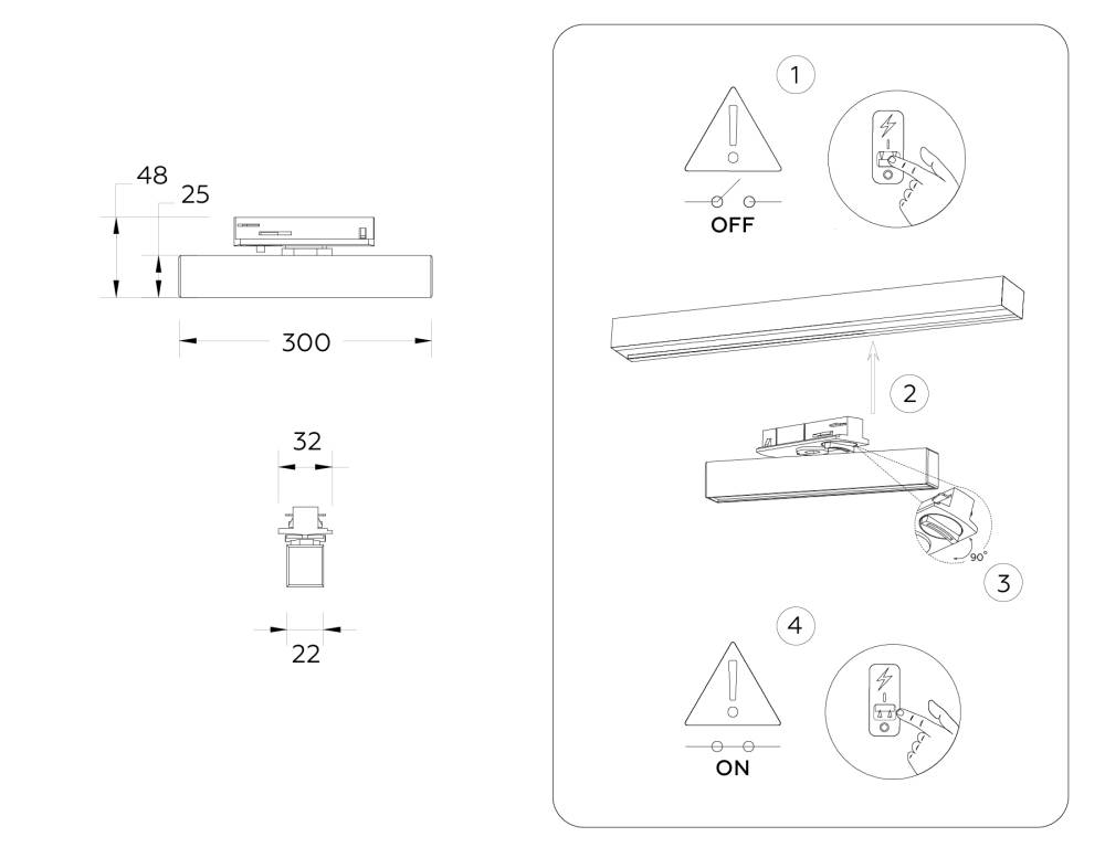 Трековый однофазный светильник Ambrella Light Track System GL6761