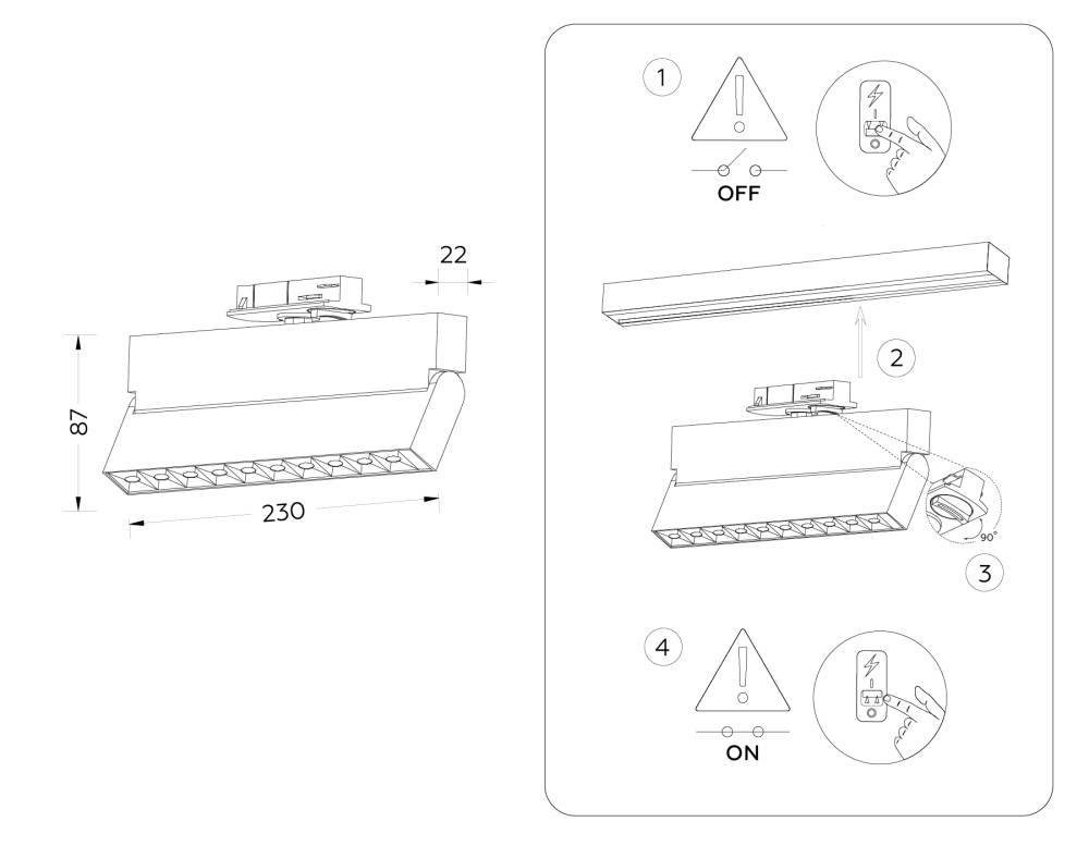 Трековый однофазный светильник Ambrella Light Track System GL6816