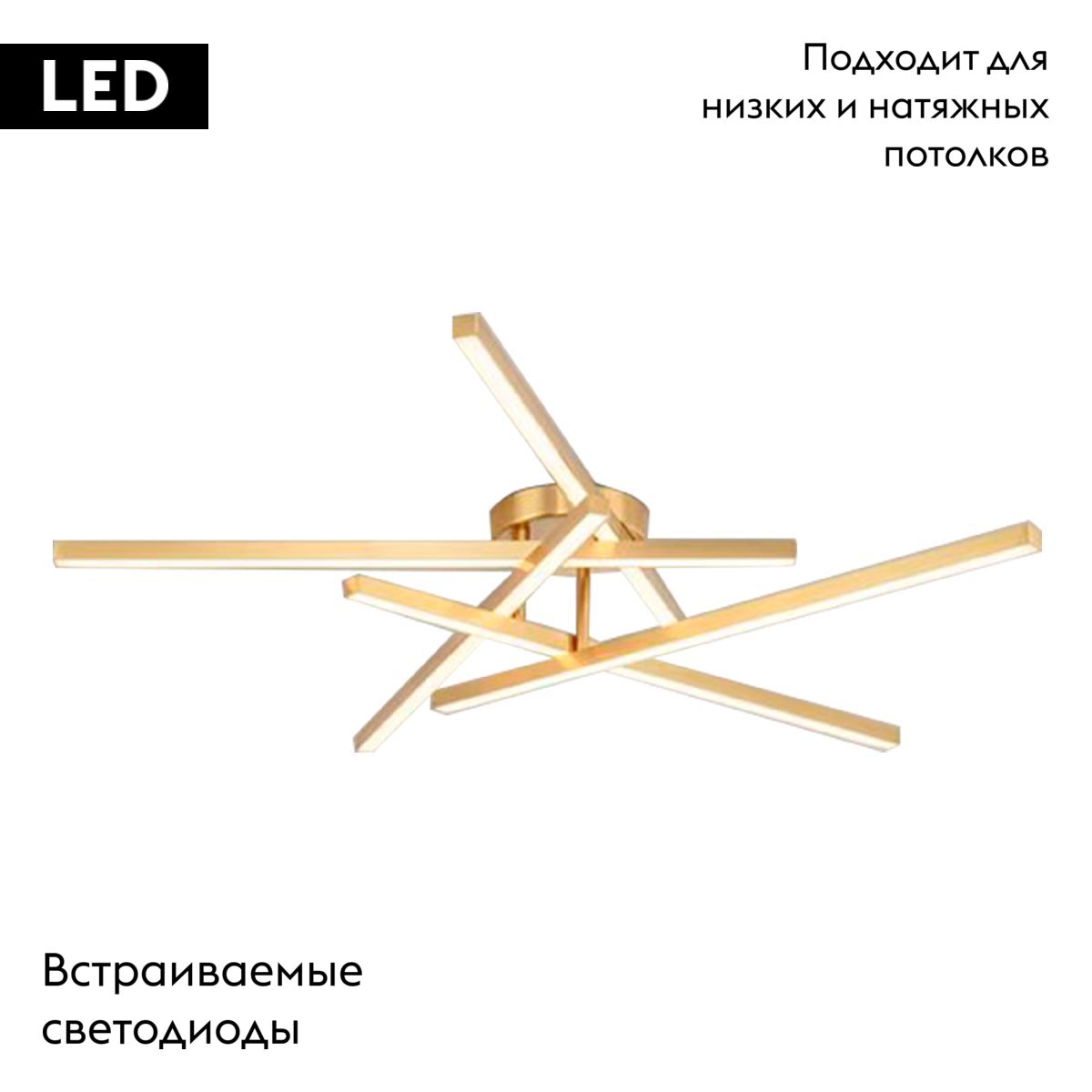 Фото товара