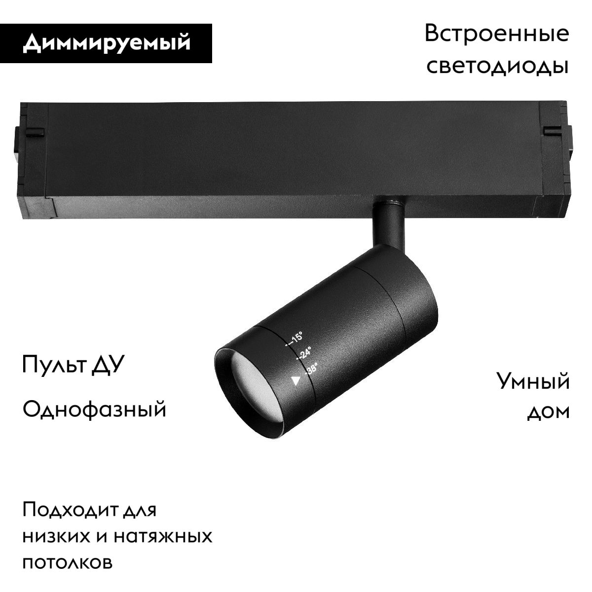 Фото товара
