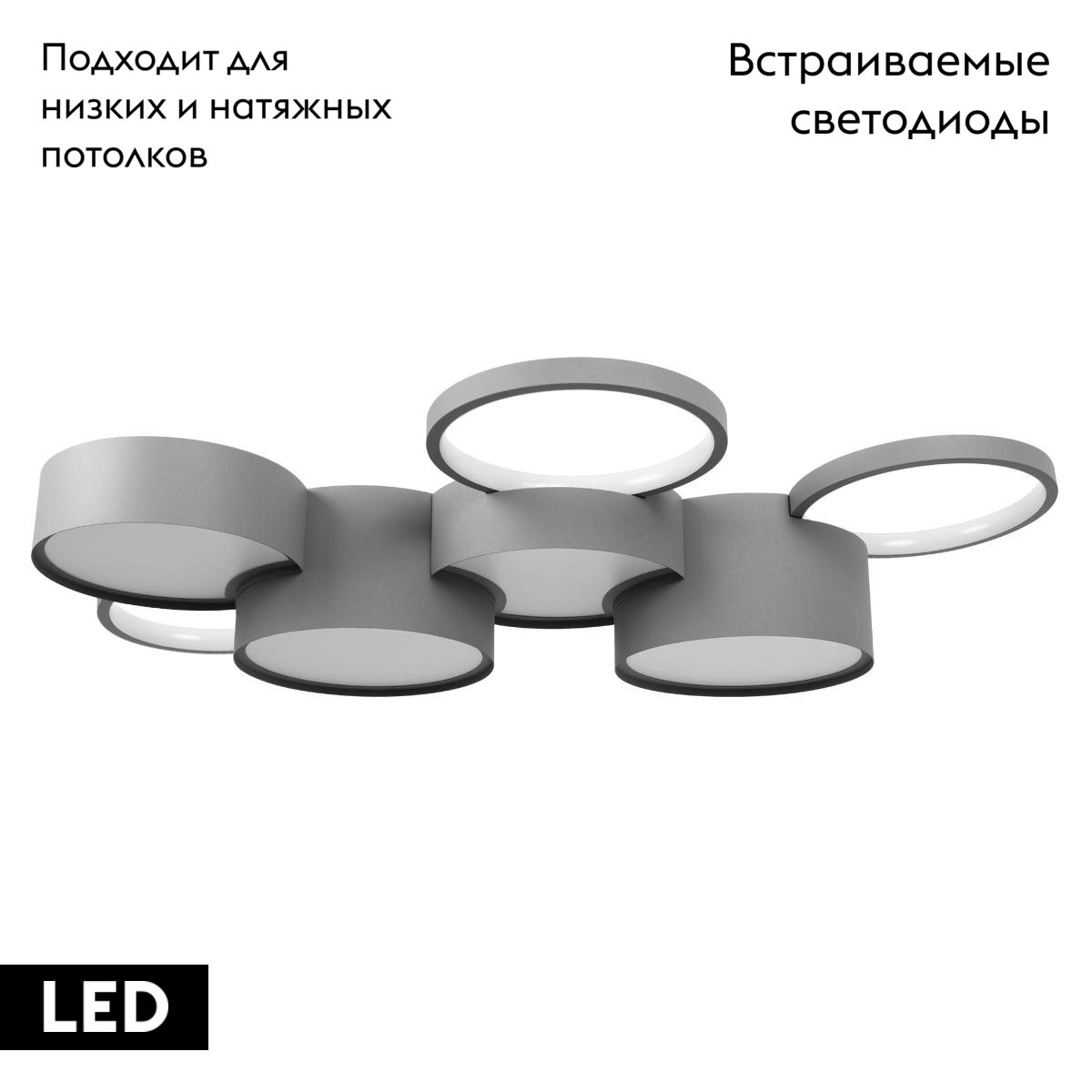 Фото товара
