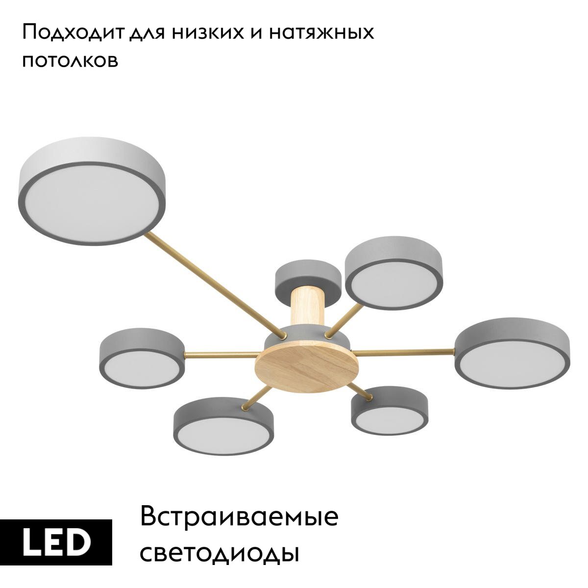 Фото товара