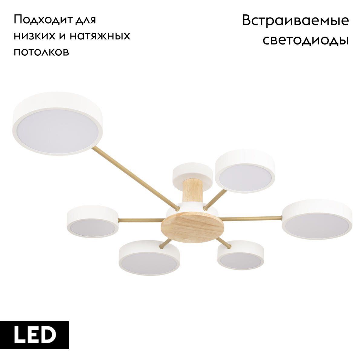 Фото товара