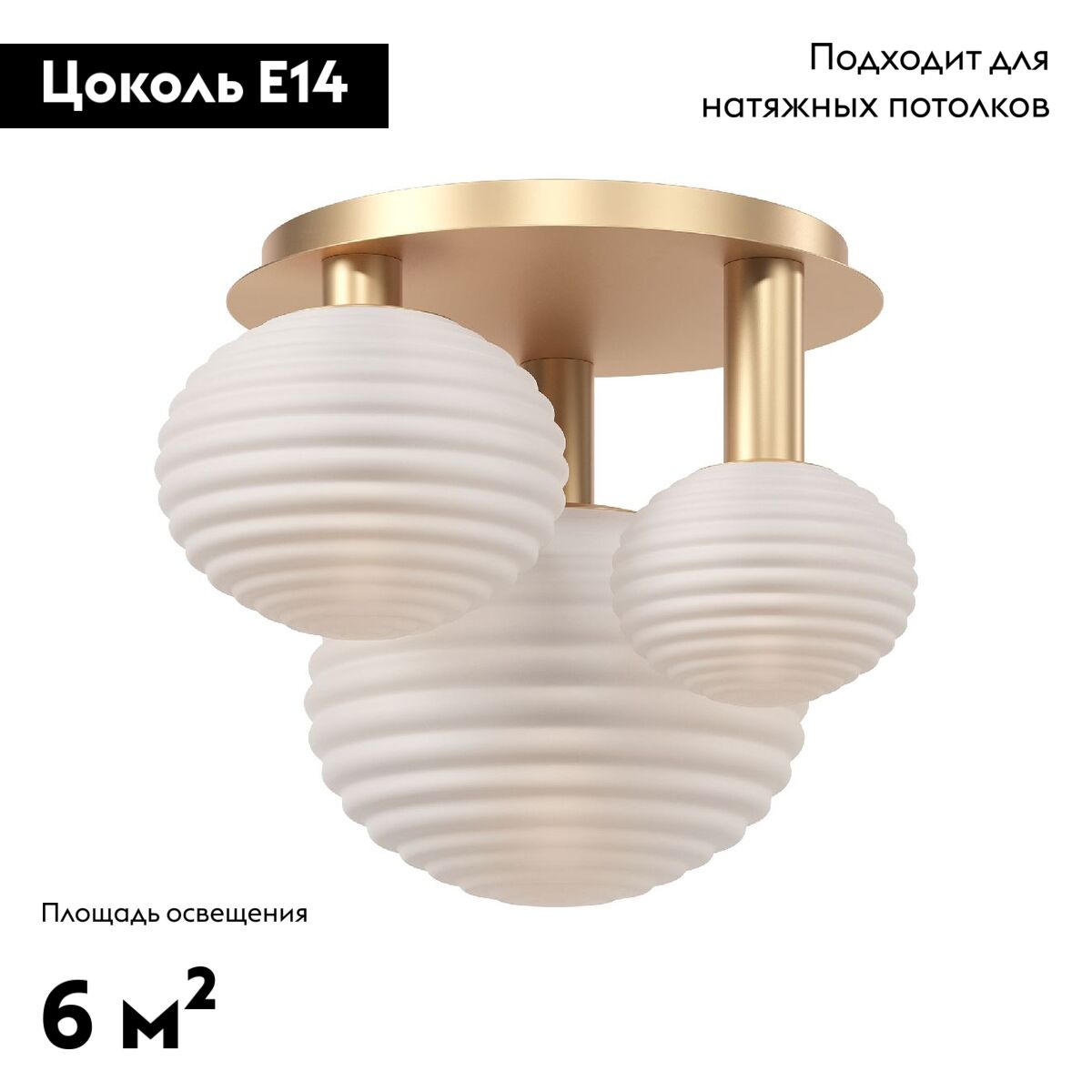 Фото товара