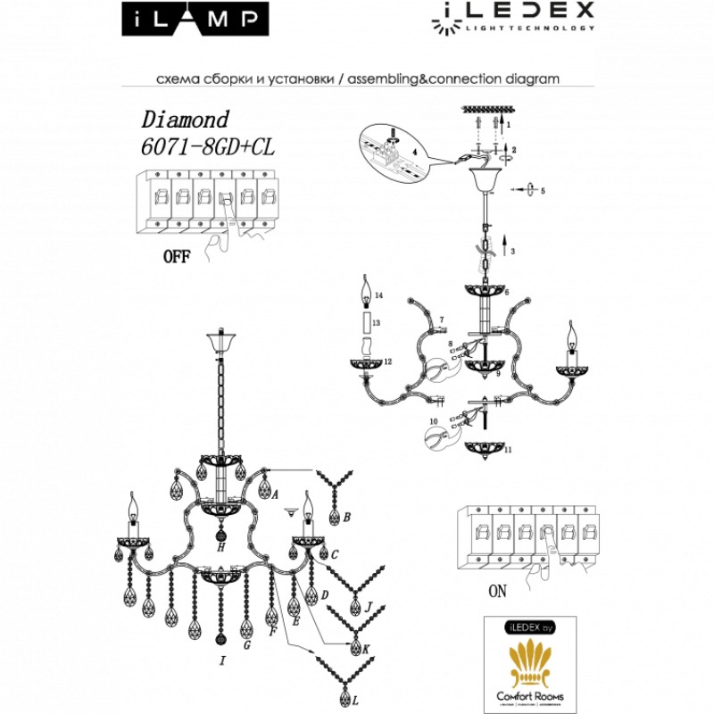 Фото товара