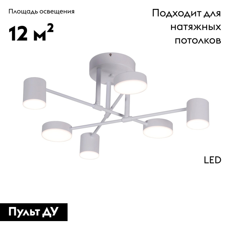 Фото товара