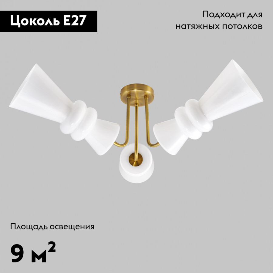 Фото товара