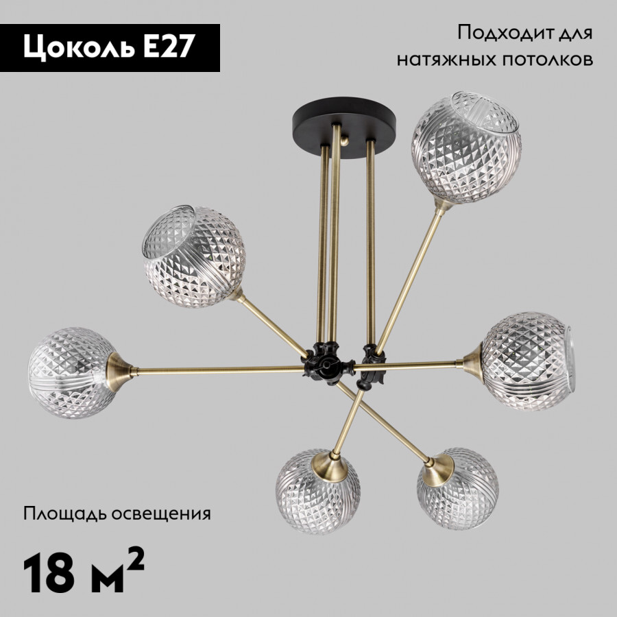 Фото товара