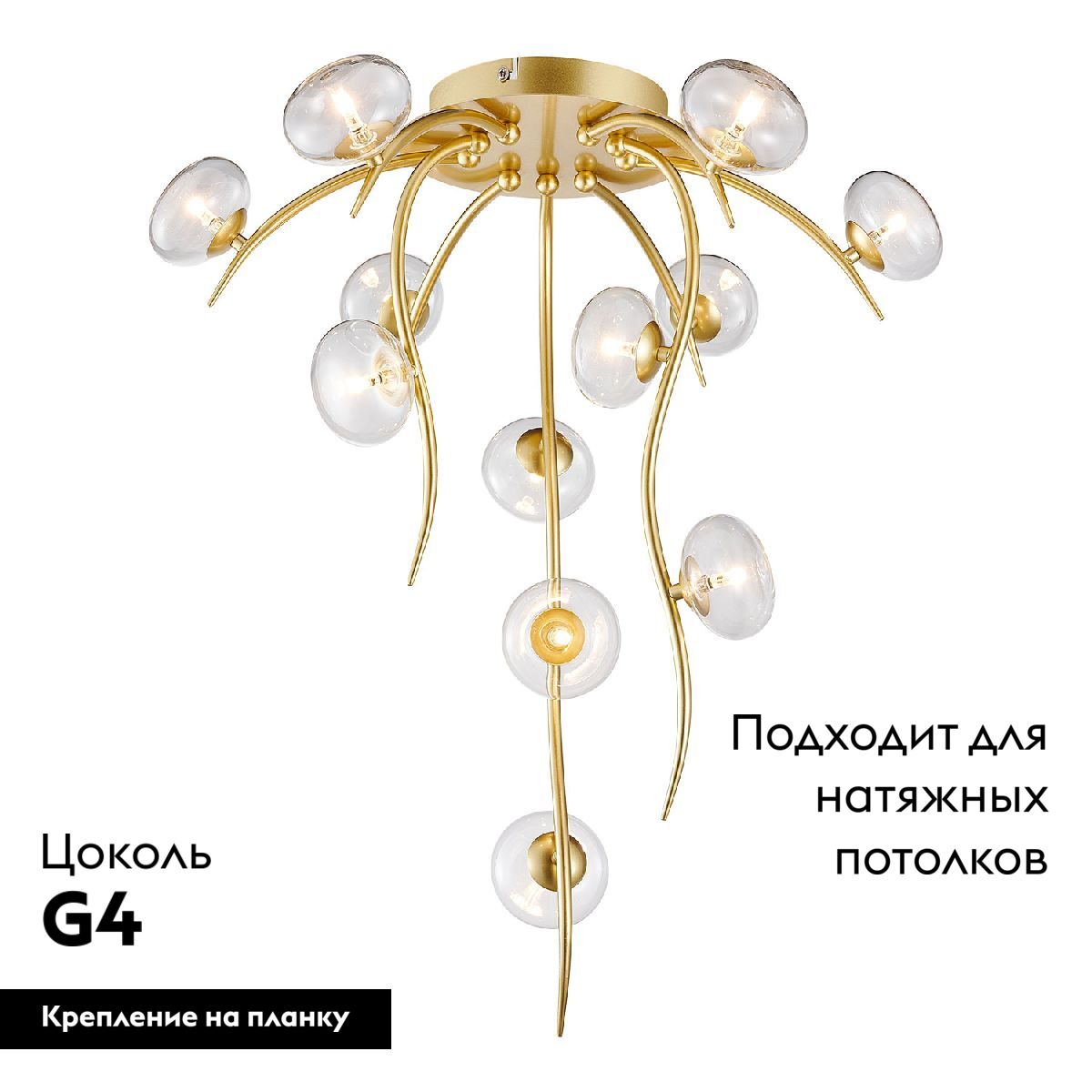 Фото товара