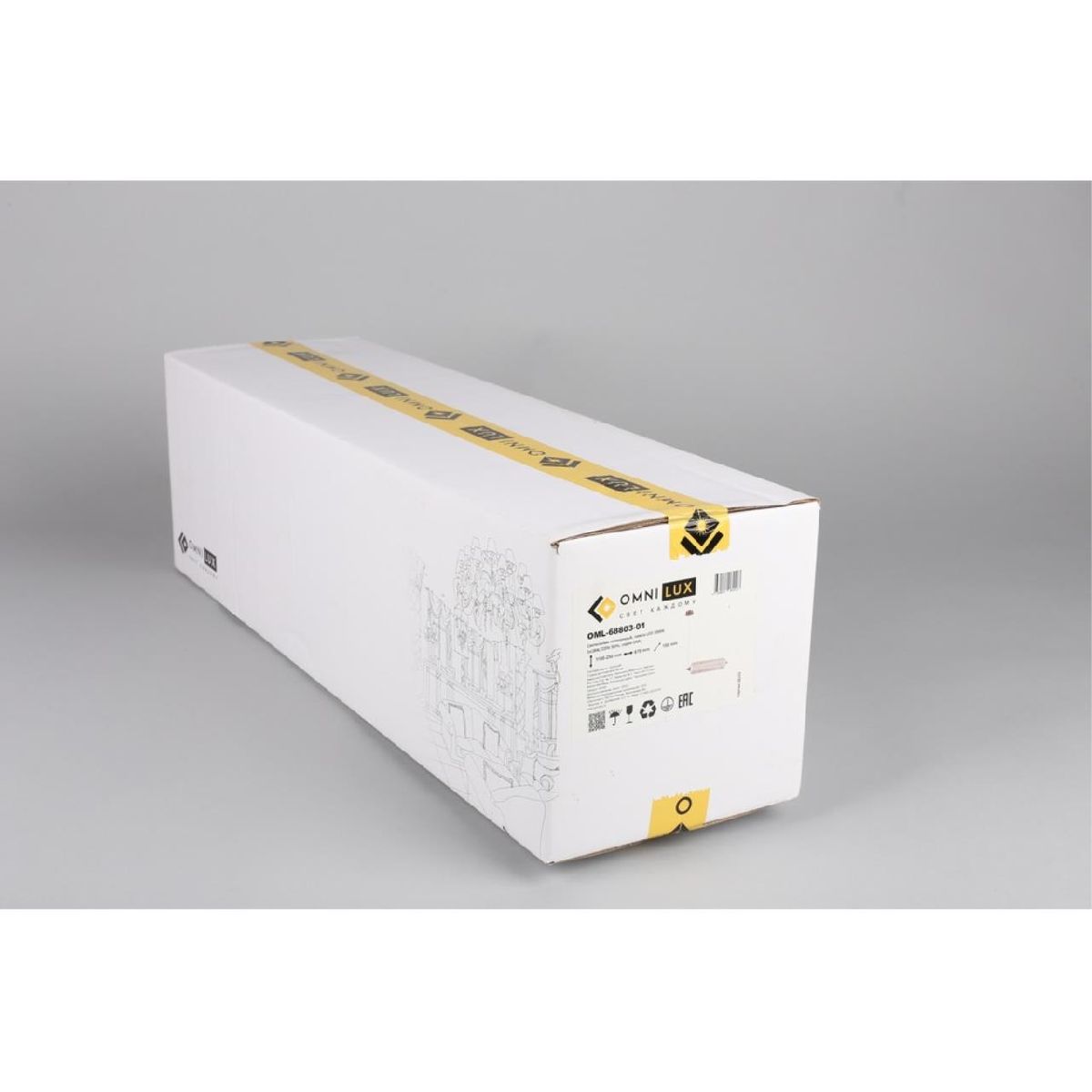 Подвесная люстра Omnilux Cedrello OML-68803-01