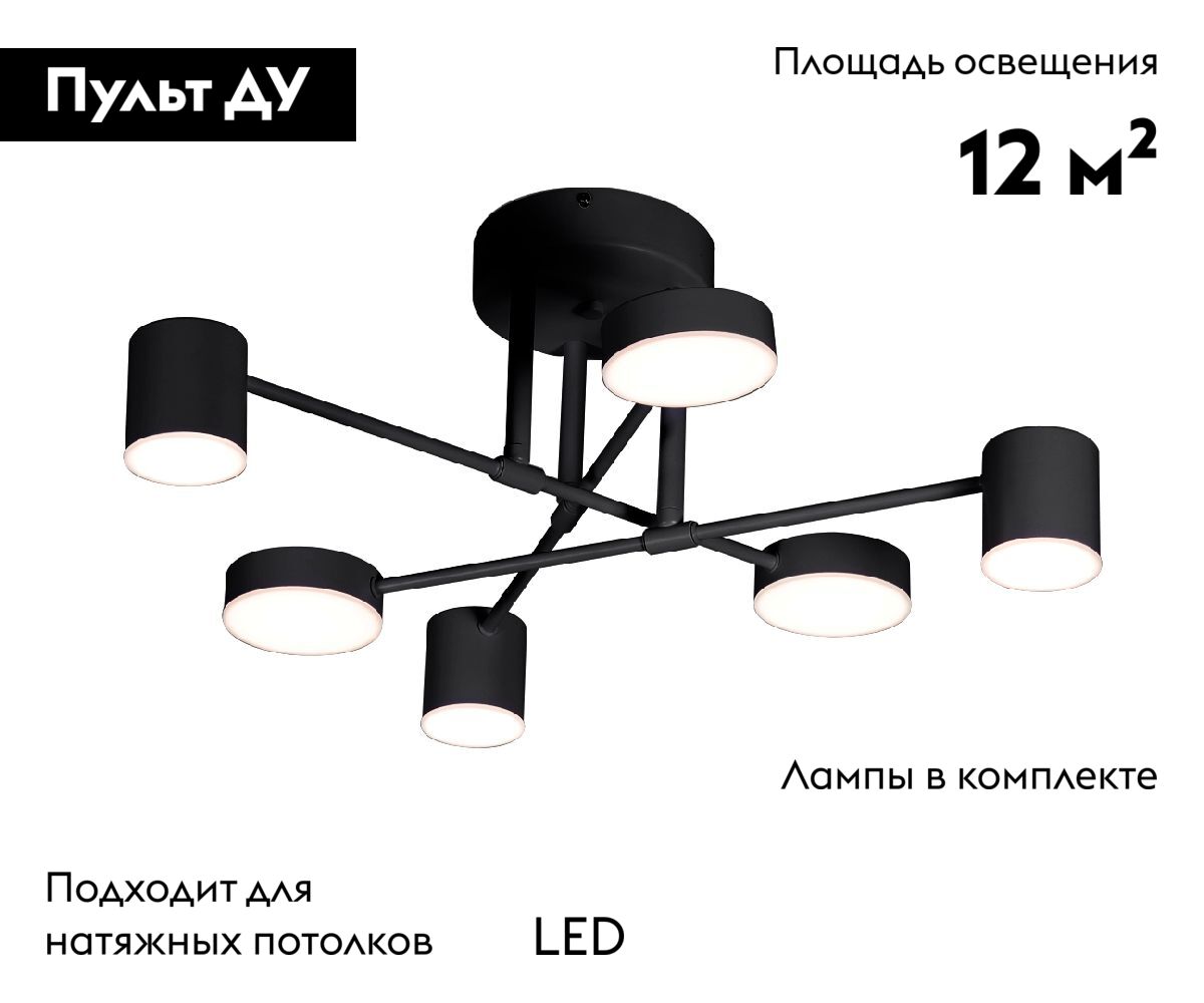 Фото товара