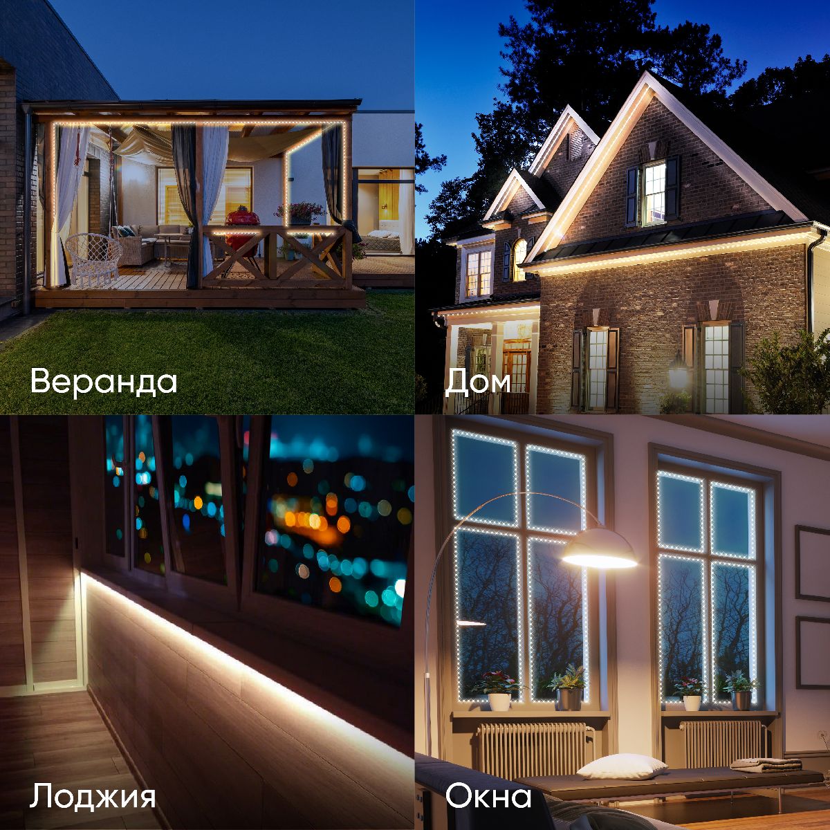 Фото товара