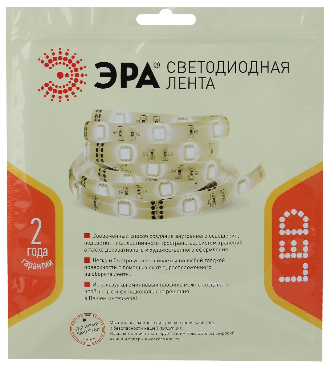 Фото товара