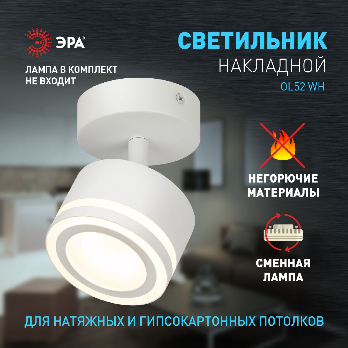 Фото товара