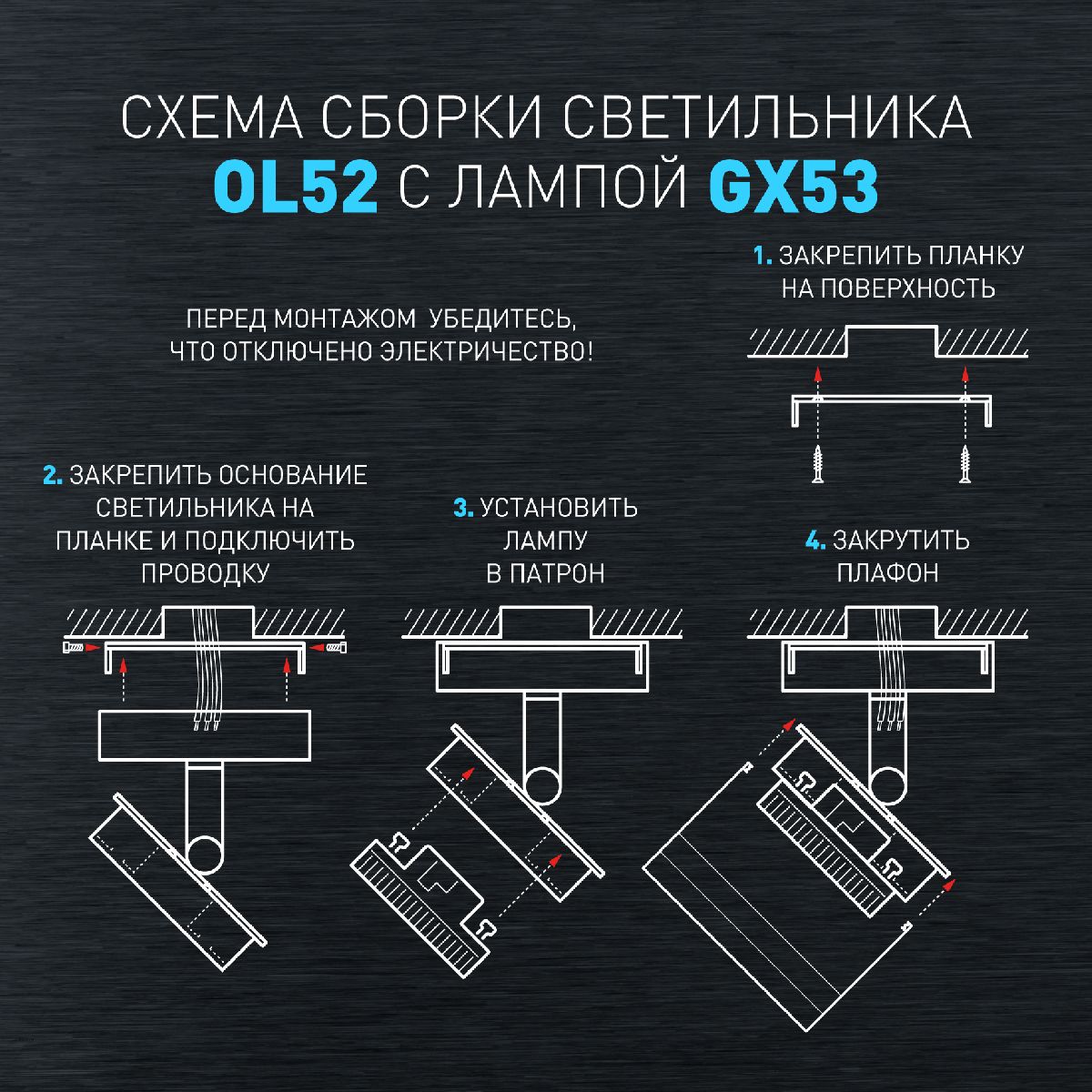 Фото товара