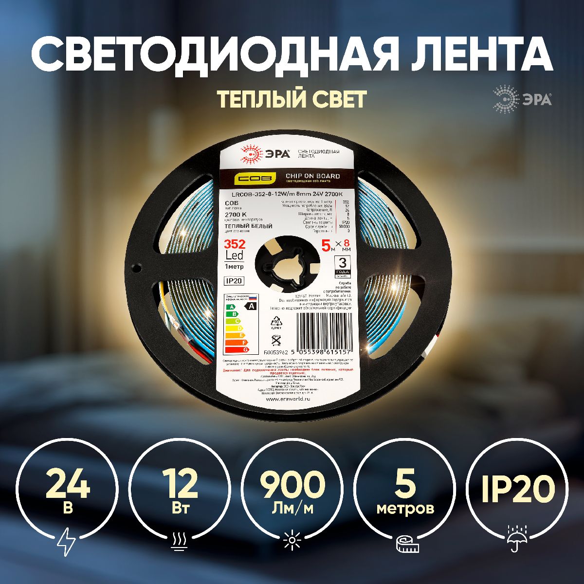 Фото товара
