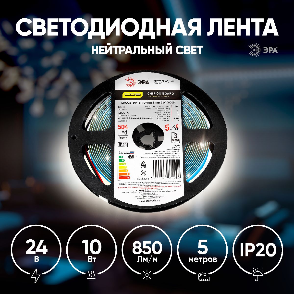 Фото товара