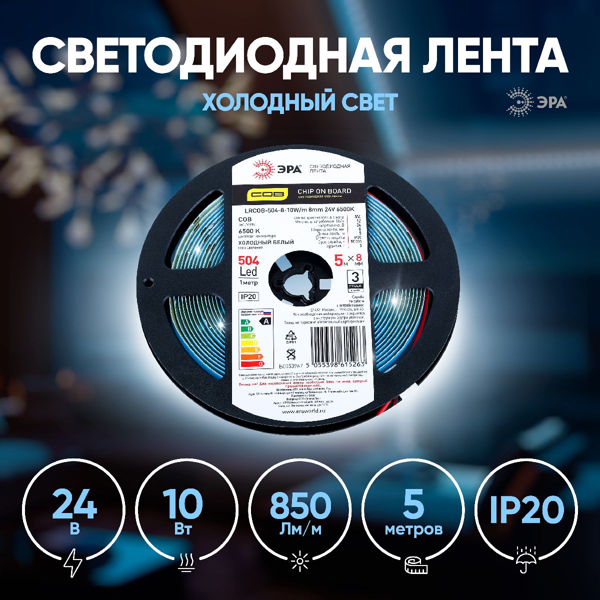 Фото товара