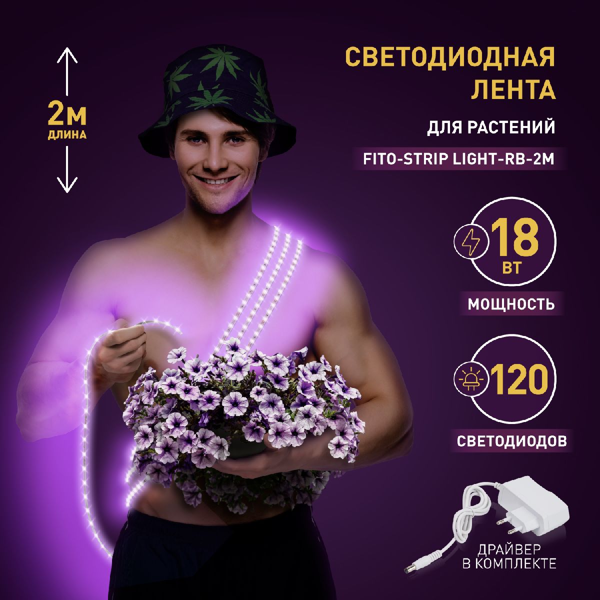 Фото товара