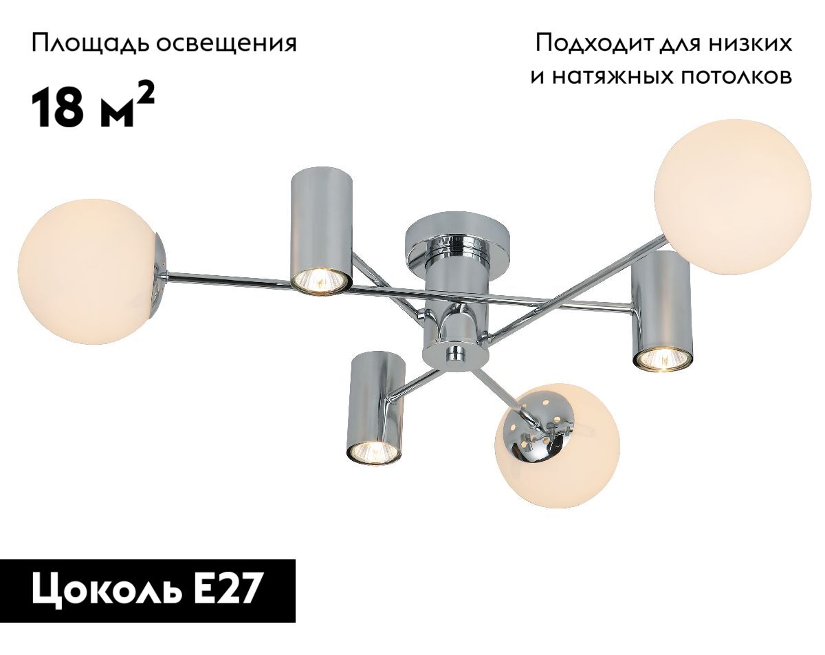 Фото товара