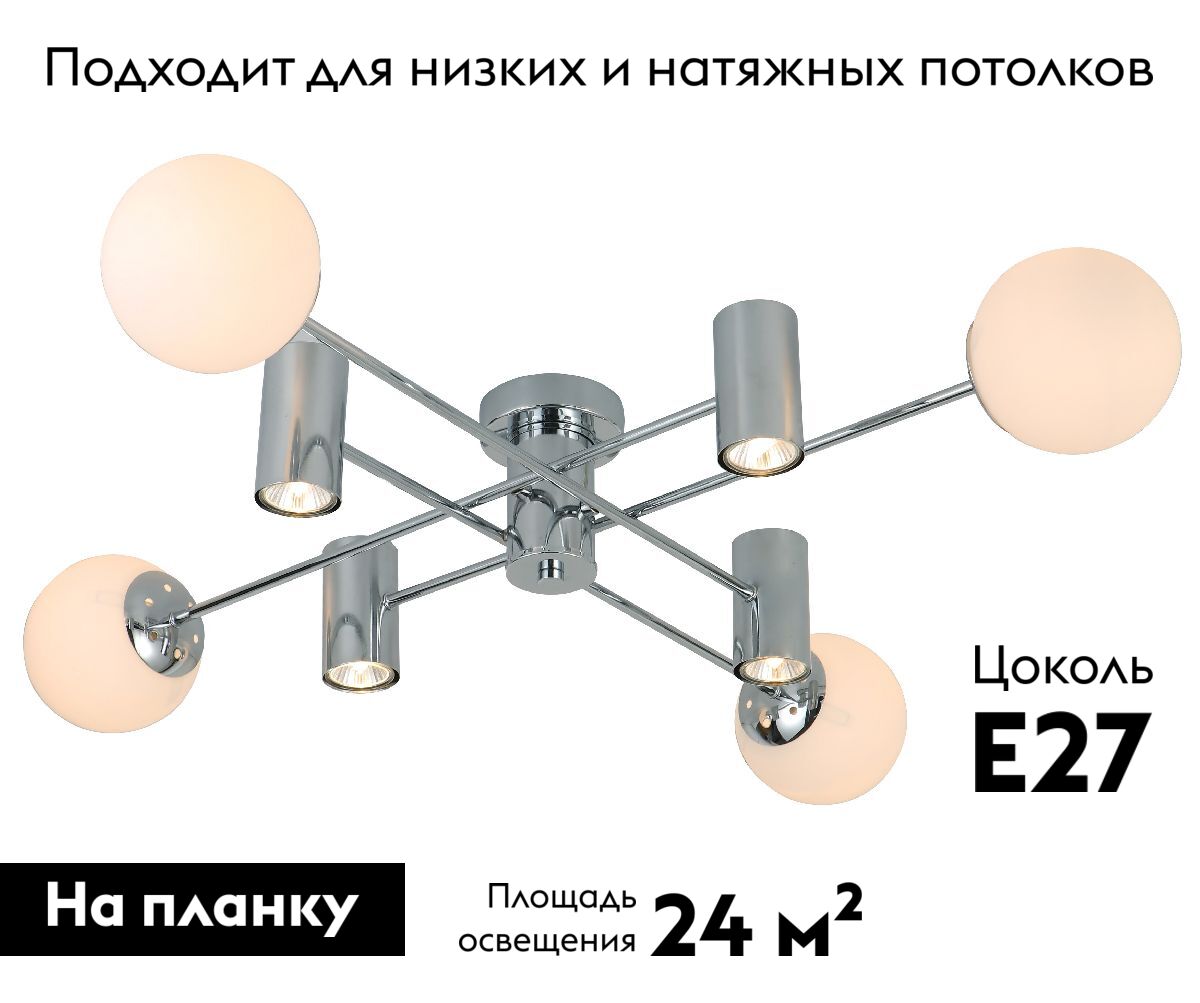 Фото товара