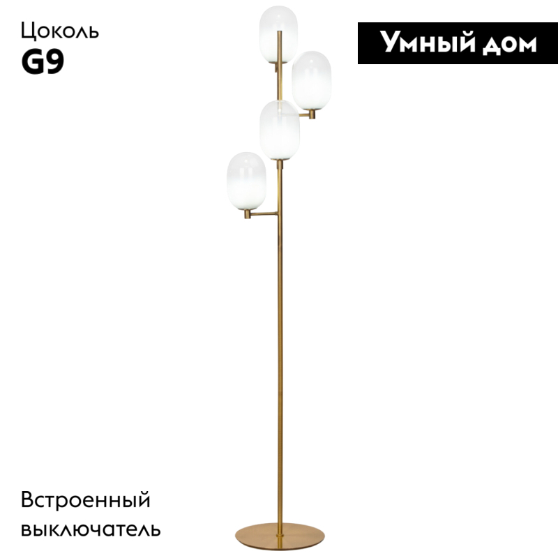 Фото товара