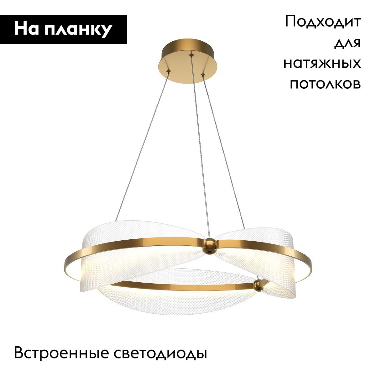 Фото товара